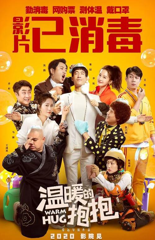 怎么办假曼尼托巴省结婚证